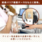 犬の温泉300g(無料プレゼント付 - 送料無料)