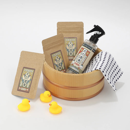 【送料無料】犬の温泉 浸かって浴びる保湿ケアセット