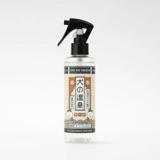 愛犬用 お米のトリートメント 200ml <洗い流さないタイプ>